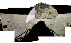 Lunar landscape composite image