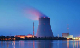 image of nuclear plant