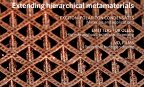 A metamaterial