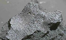 photo of meteorite that landed in New Jersey home